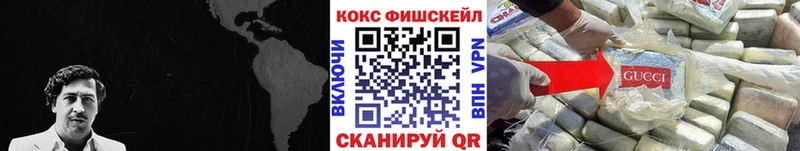Наркота Кондрово Alpha PVP ГАШ