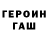 Амфетамин VHQ iseystuff