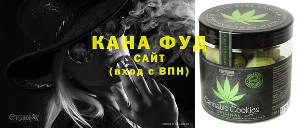 кокаин премиум Балабаново