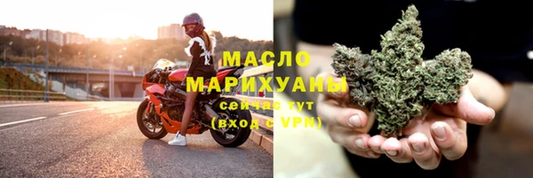гидропоника Баксан