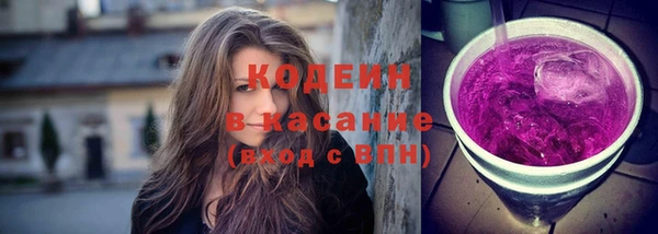 гидропоника Баксан