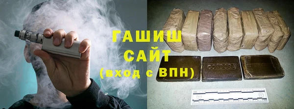 гидропоника Баксан