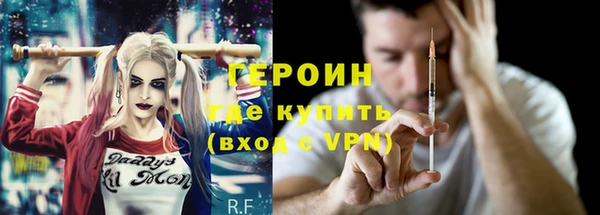 гидропоника Баксан
