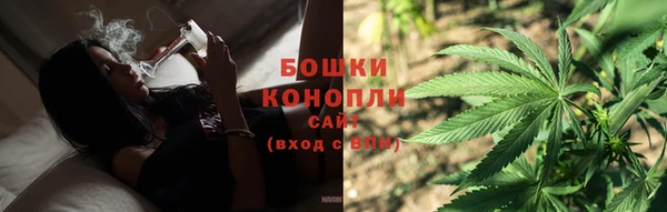 гашишное масло Балахна