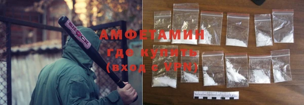гашишное масло Балахна