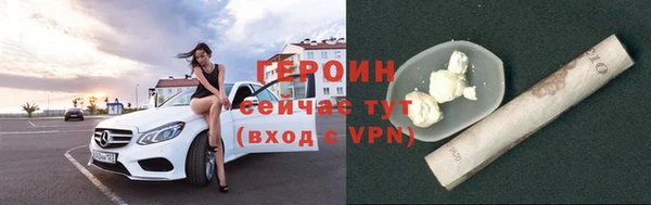 гидропоника Баксан