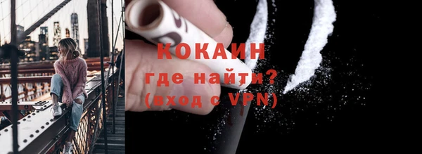 гидропоника Баксан