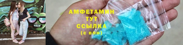 гидропоника Баксан