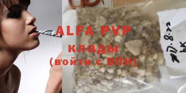 гидропоника Баксан