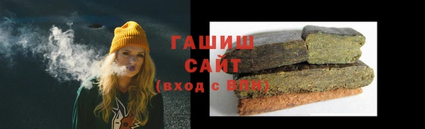 кокаин премиум Балабаново