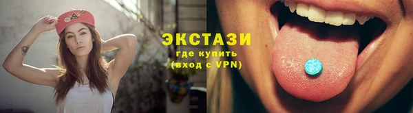 гидропоника Баксан