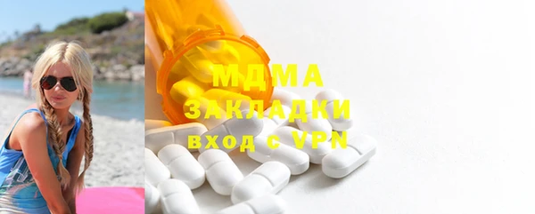 гашишное масло Балахна