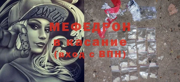гидропоника Баксан