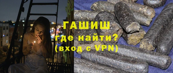 гидропоника Баксан