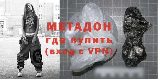 гидропоника Баксан