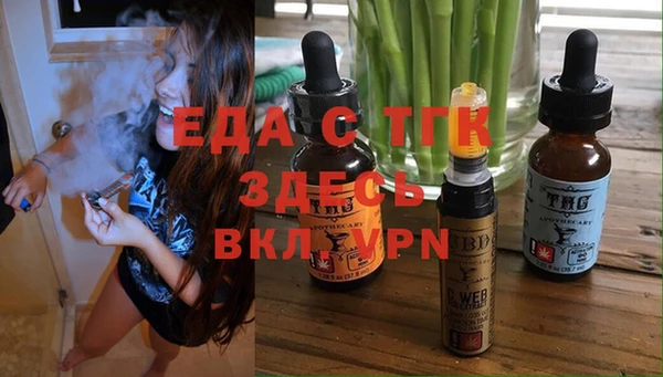 гидропоника Баксан