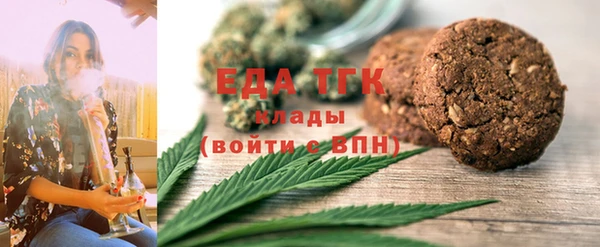 гидропоника Баксан