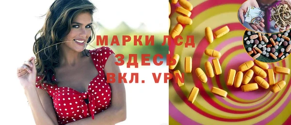 гидропоника Баксан