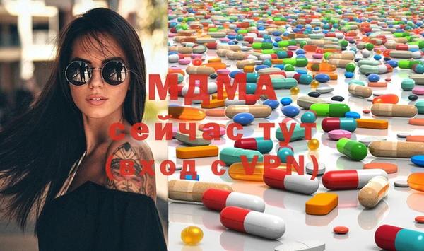 гашишное масло Балахна