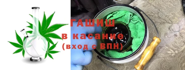 кокаин премиум Балабаново