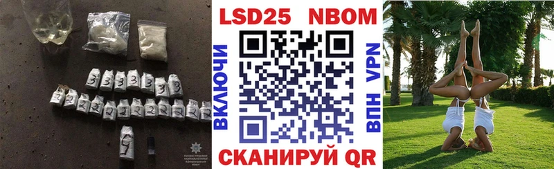 ЛСД экстази кислота  mega зеркало  Кондрово 