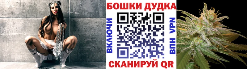 хочу   Кондрово  гидра рабочий сайт  Конопля AK-47 